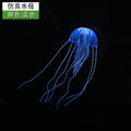 Medúza do akvária - dekorace